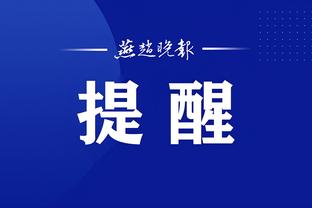 江南娱乐官网app登录入口网址截图2